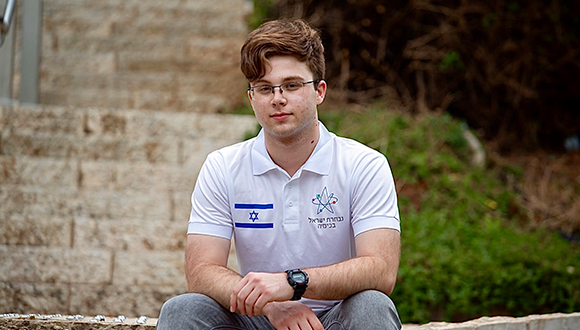 חדשות ביה"ס לכימיה | ביה"ס לכימיה | אוניברסיטת ת"א