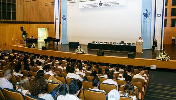 טקס מצטייני ומצטיינות דקאנית תשפ"ה