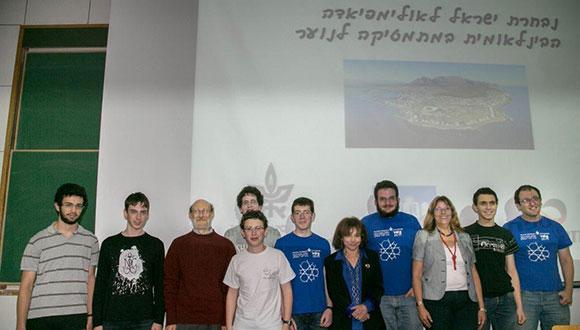 נבחרת ישראל בתחרות הבינלאומית במתמטיקה לסטודנטים