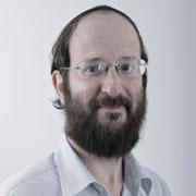 פרופ' אליהו איזנברג פרופ' אליהו איזנברג